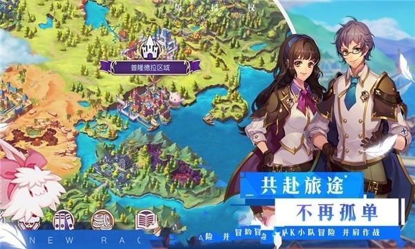 逃离电梯间