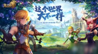 小小兵团