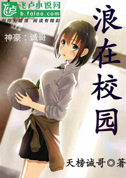美丽海洋找不同