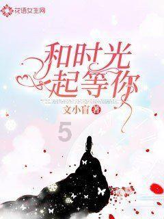 一馆双展！有繁花，还有上海观众非常熟悉的爷叔