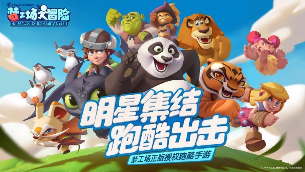 大江大河:力挽狂澜!思申竟用这个点子,帮梁凡填平了金融大窟窿