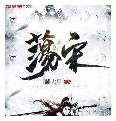 24场丢8球，31场丢41球，这是对手给哈维的勇气