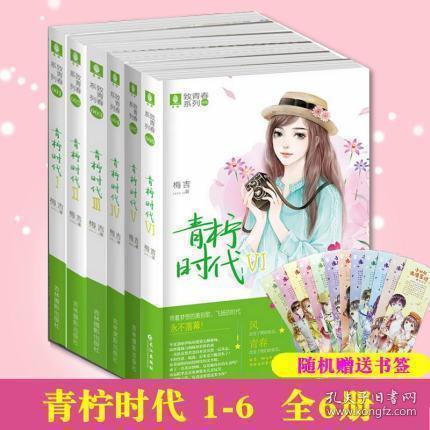 奥特曼是什么?