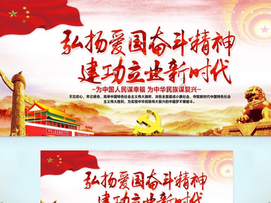 马上评丨大学生热衷“向上社交”，有错吗？