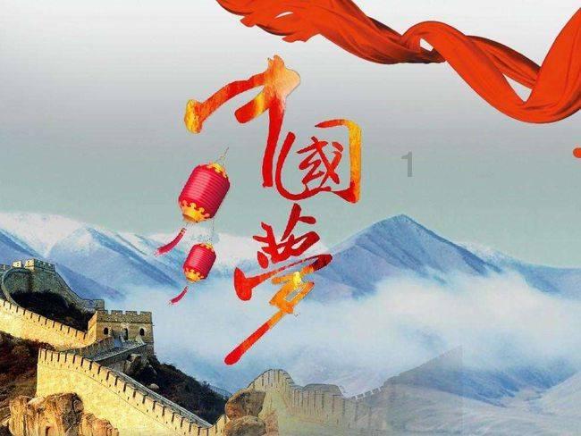 看火人
