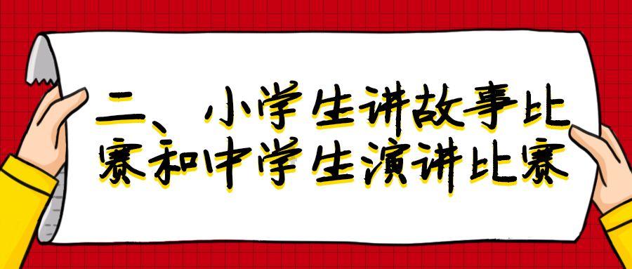 揭秘元朝军队装备特点！军事物资有哪些规定？出现哪些武器种类？