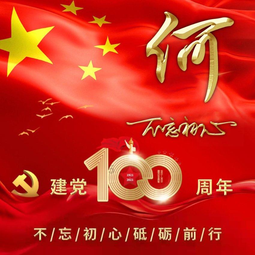 拯救精灵的土地6
