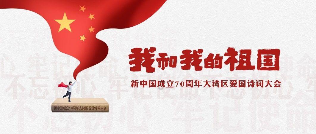 奥日与精灵意志