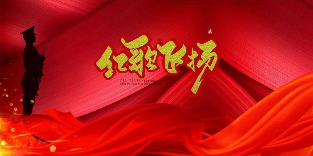 古代皇帝最后吃不完的菜都去哪里了？游戏画面