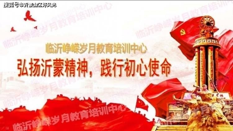 保卫我们的家园