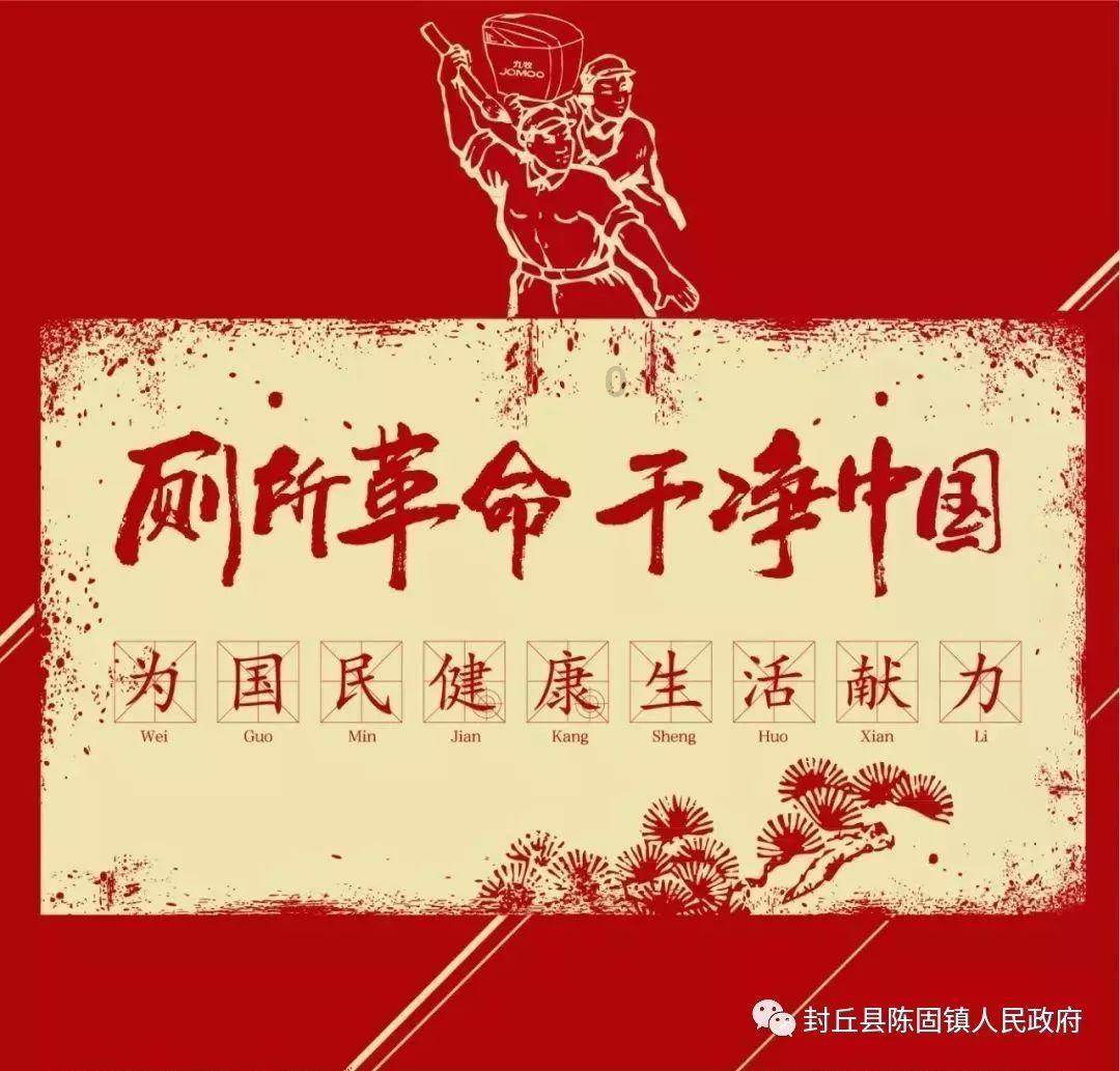 全民剧本大师内置菜单