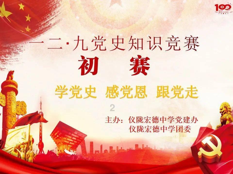 苏州市虹桥幼儿园:红红火火晒腊肉,欢欢喜喜迎新春