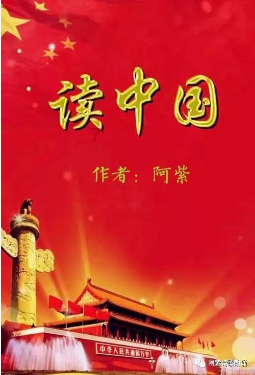 独居47年的慈禧,如何熬过孤独长夜?这支“玉藕”大概能揭开谜底