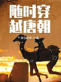 狼人杀