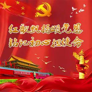 武装突袭3