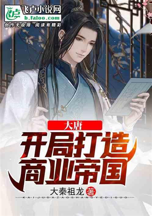 狂人竞速赛无敌版