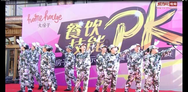 勇士防御战2