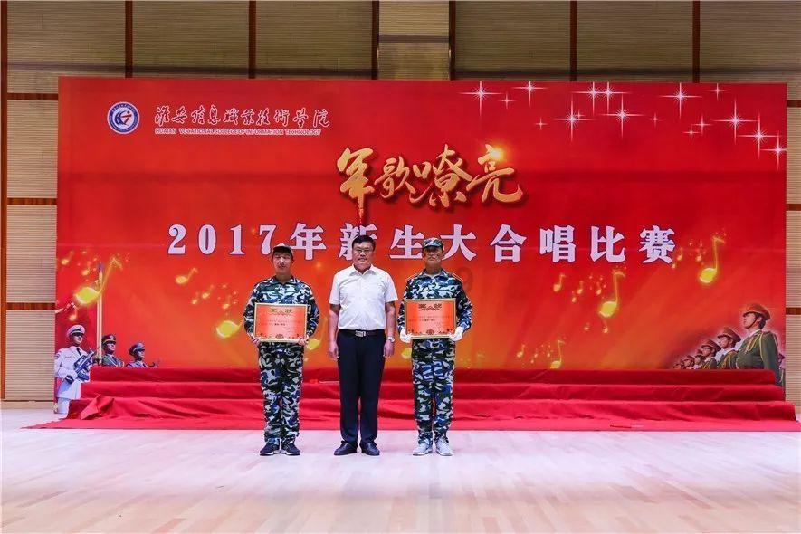 大力推行“新能源+绿色金融”融资模式
