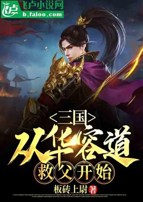 黔东南：农村广播播天气 为民服务保安全
